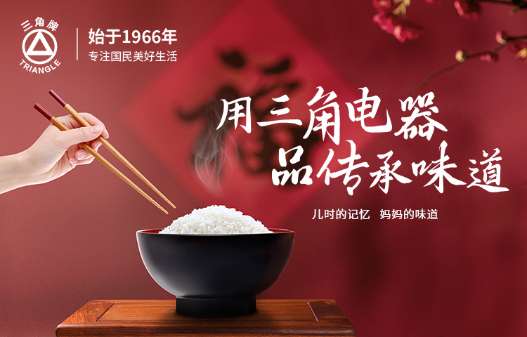 华体会官方网页版-华体会(中国)
