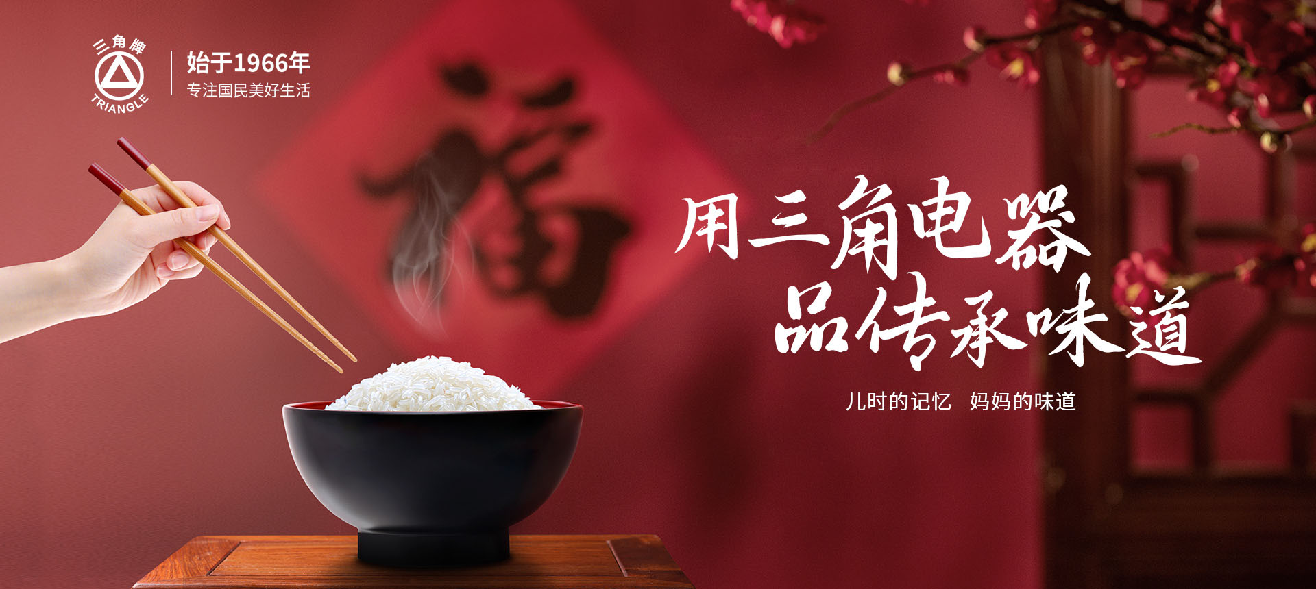 华体会官方网页版-华体会(中国)
