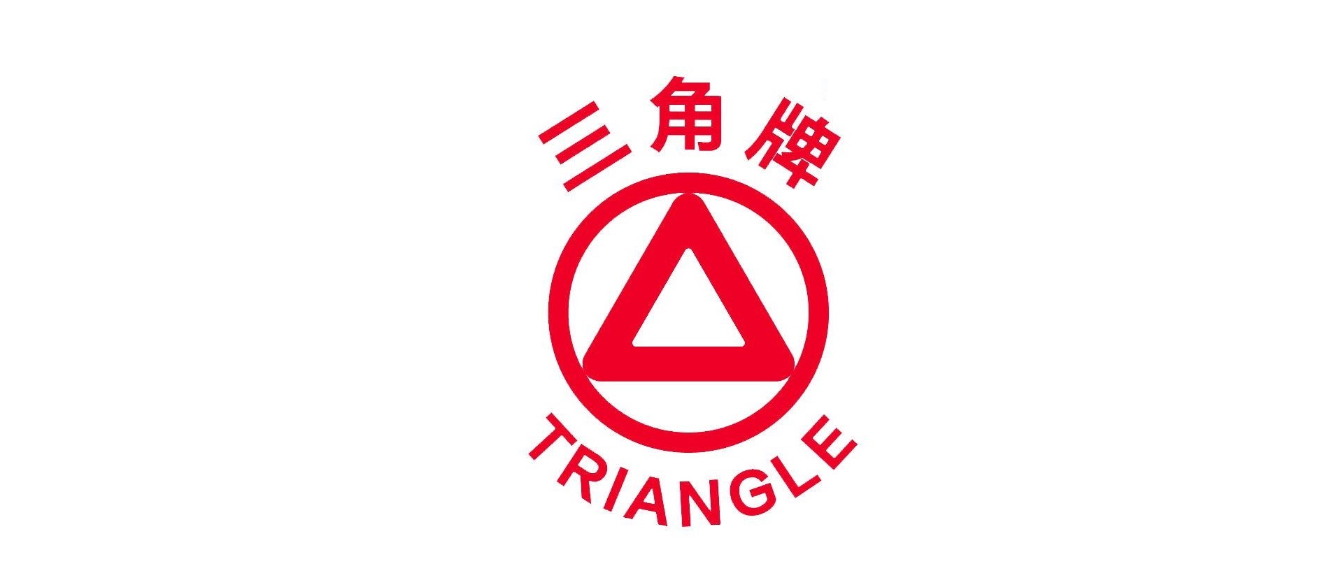 华体会官方网页版-华体会(中国)
渠道招商公告
