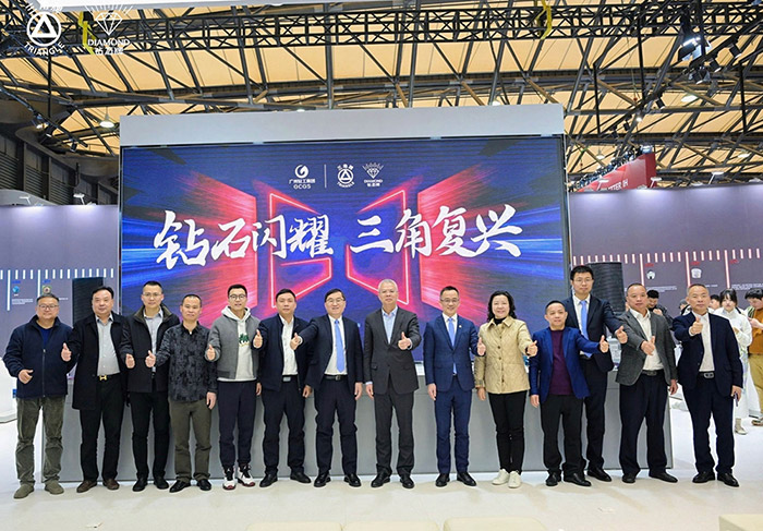  “华体会官方网页版-华体会(中国)
”“钻石牌”60年家电老字号惊艳亮相AWE ——致敬经典为传承，国货创新谋复兴