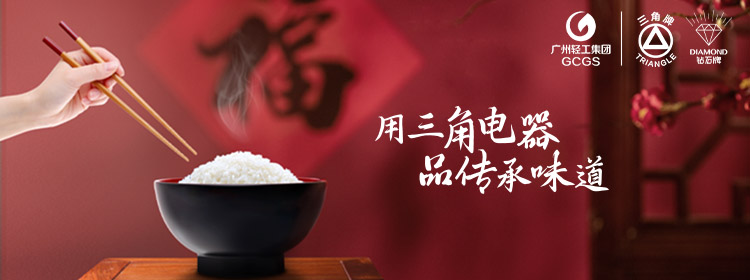 华体会官方网页版-华体会(中国)
