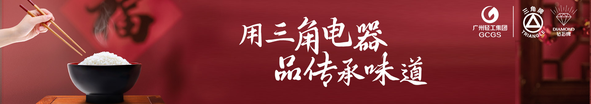 华体会官方网页版-华体会(中国)

